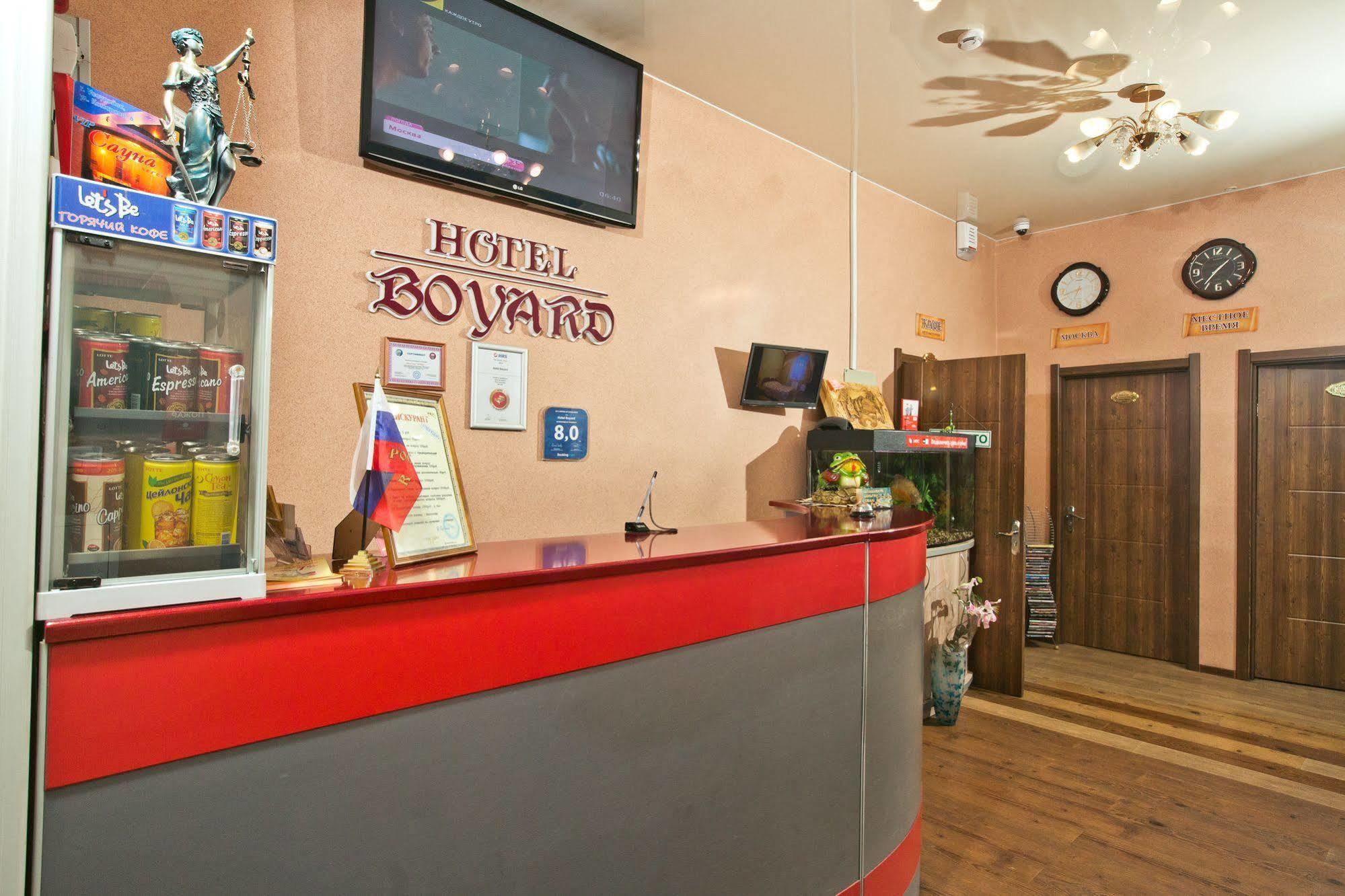 Hotel Boyard Ussuriysk Luaran gambar